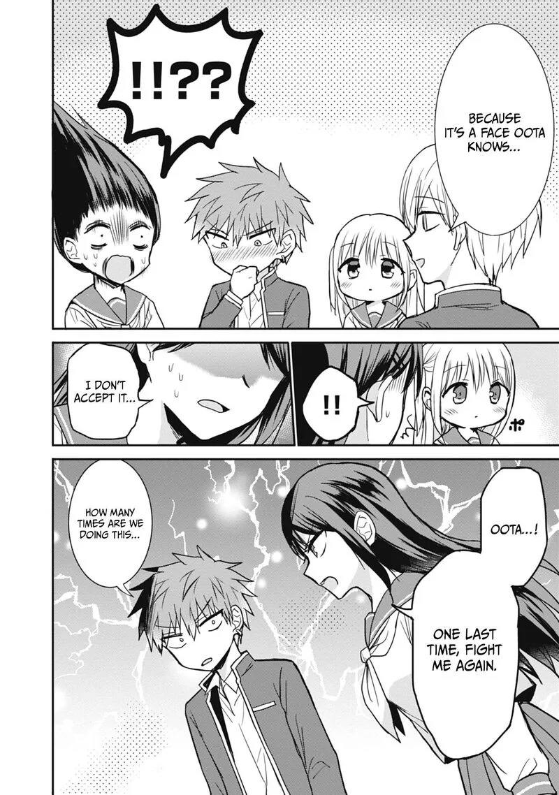 Kao ni denai Kashiwada-san to Kao ni deru Ota-kun Chapter 105 page 13