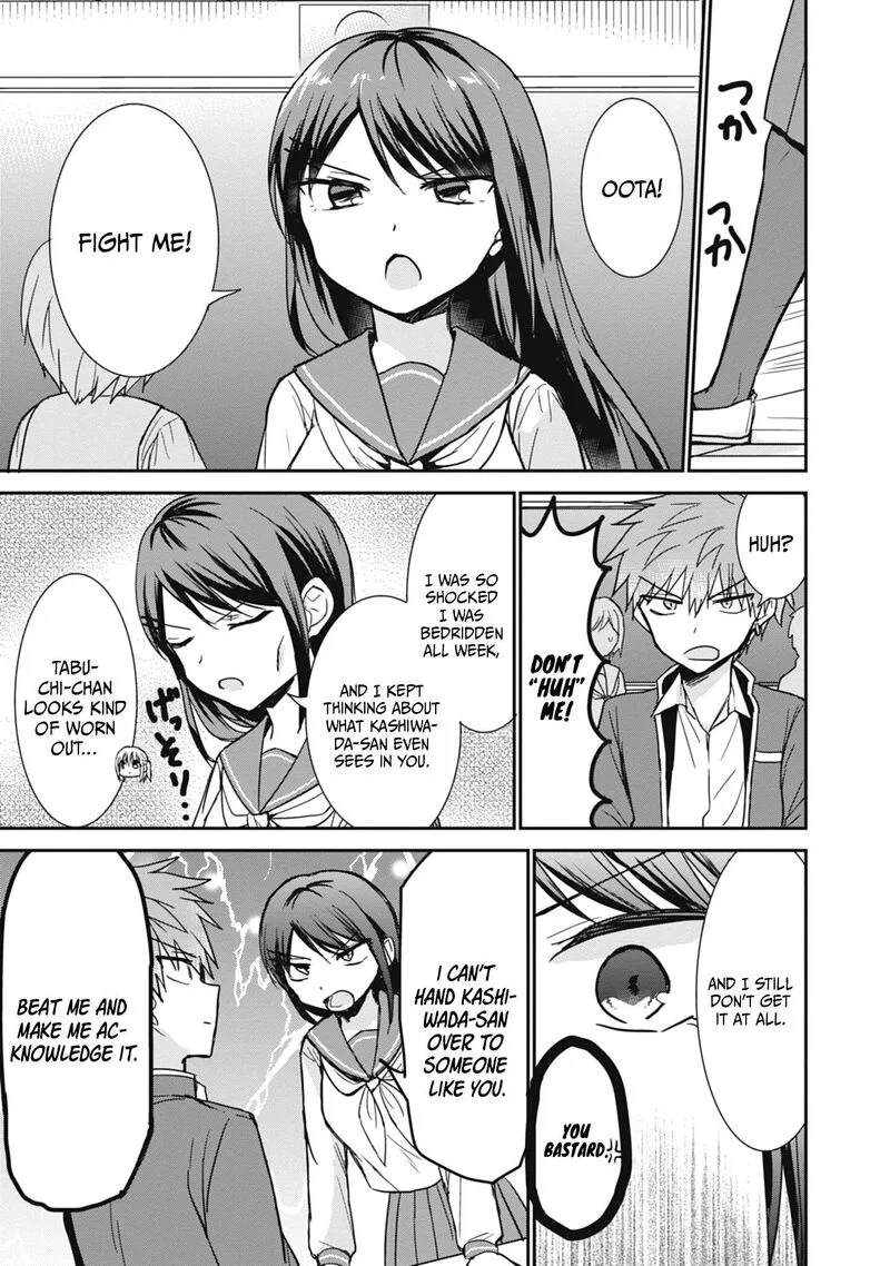 Kao ni denai Kashiwada-san to Kao ni deru Ota-kun Chapter 105 page 6