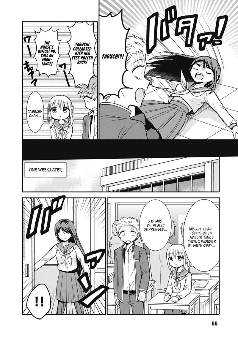 Kao ni denai Kashiwada-san to Kao ni deru Ota-kun Chapter 105 page 5