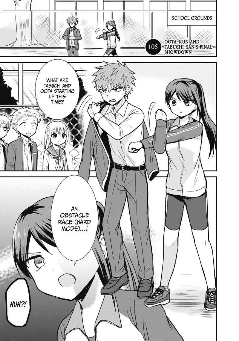Kao ni denai Kashiwada-san to Kao ni deru Ota-kun Chapter 106 page 2