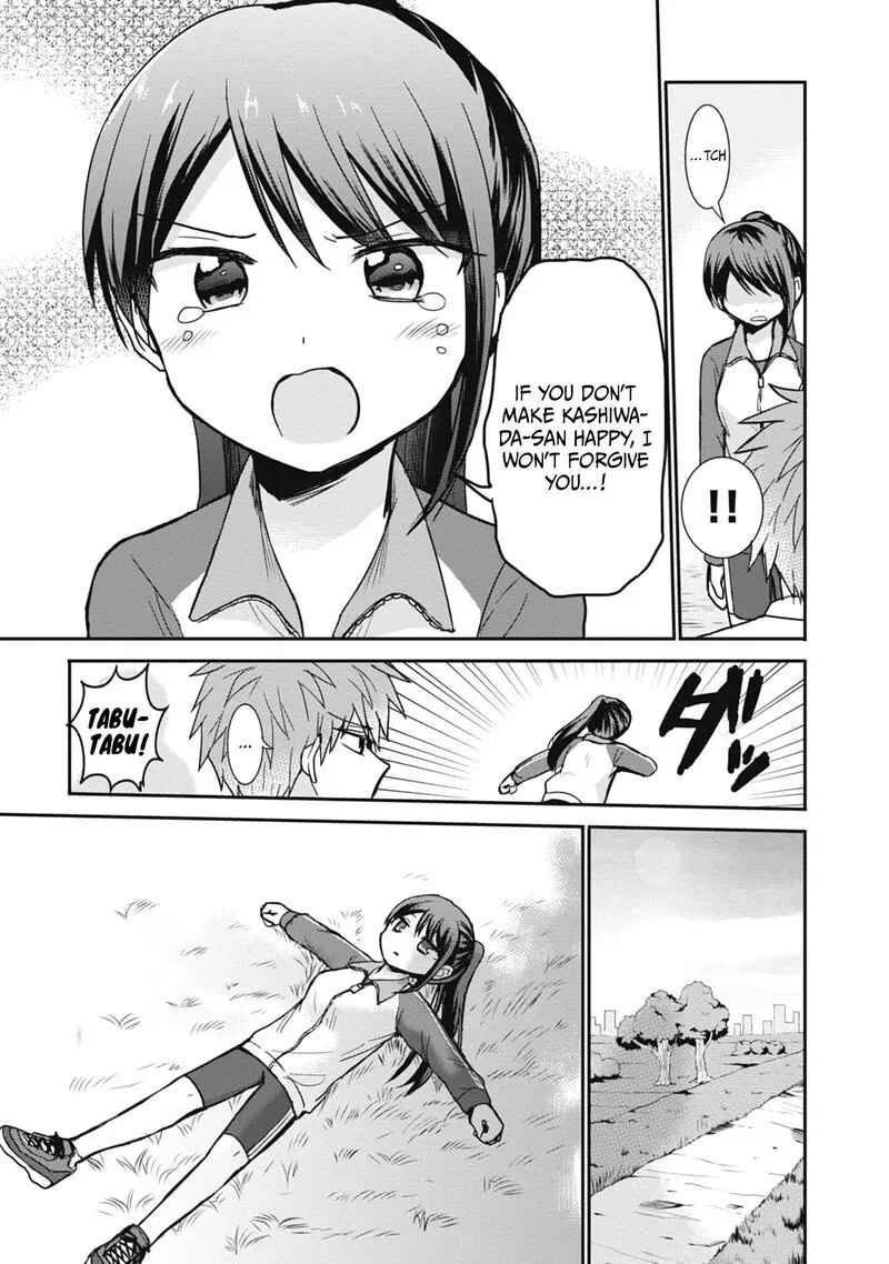 Kao ni denai Kashiwada-san to Kao ni deru Ota-kun Chapter 106 page 10