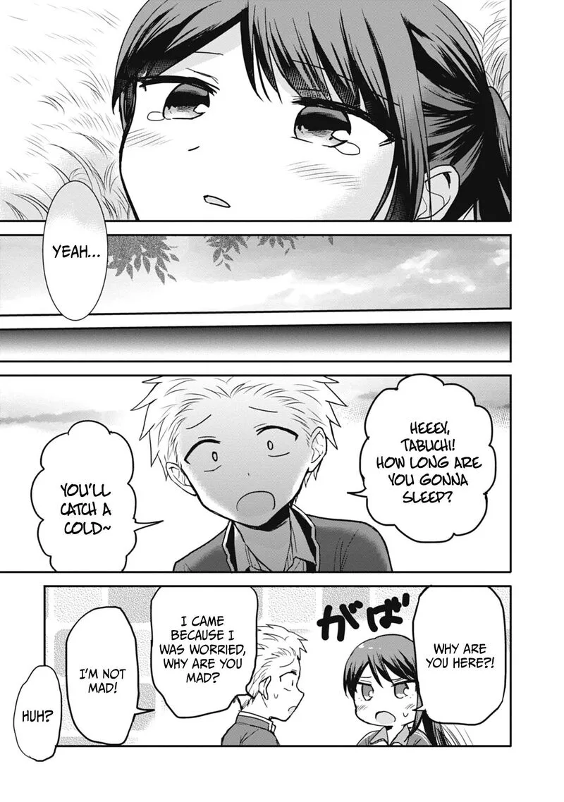 Kao ni denai Kashiwada-san to Kao ni deru Ota-kun Chapter 106 page 12