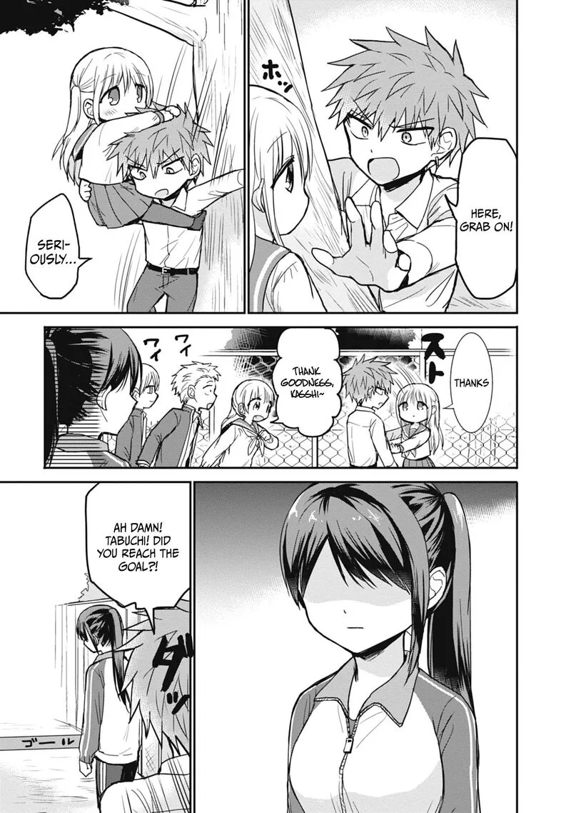 Kao ni denai Kashiwada-san to Kao ni deru Ota-kun Chapter 106 page 8
