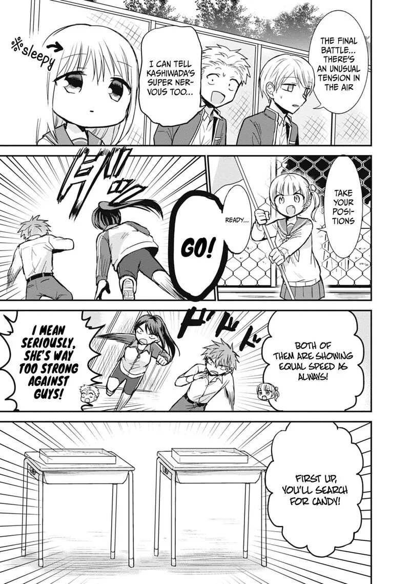 Kao ni denai Kashiwada-san to Kao ni deru Ota-kun Chapter 106 page 4