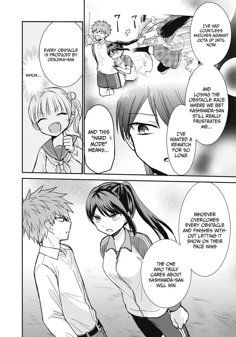 Kao ni denai Kashiwada-san to Kao ni deru Ota-kun Chapter 106 page 3