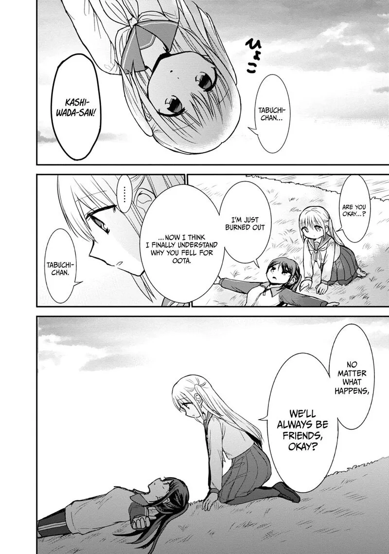 Kao ni denai Kashiwada-san to Kao ni deru Ota-kun Chapter 106 page 11