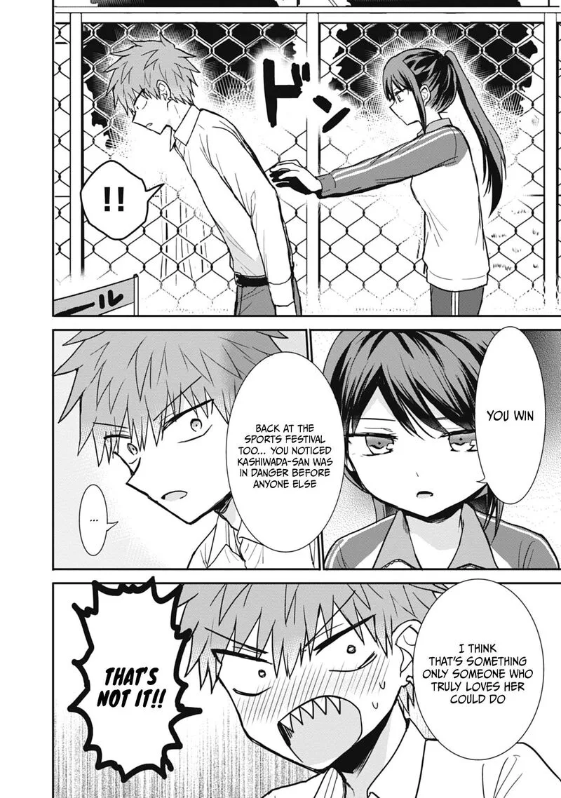 Kao ni denai Kashiwada-san to Kao ni deru Ota-kun Chapter 106 page 9