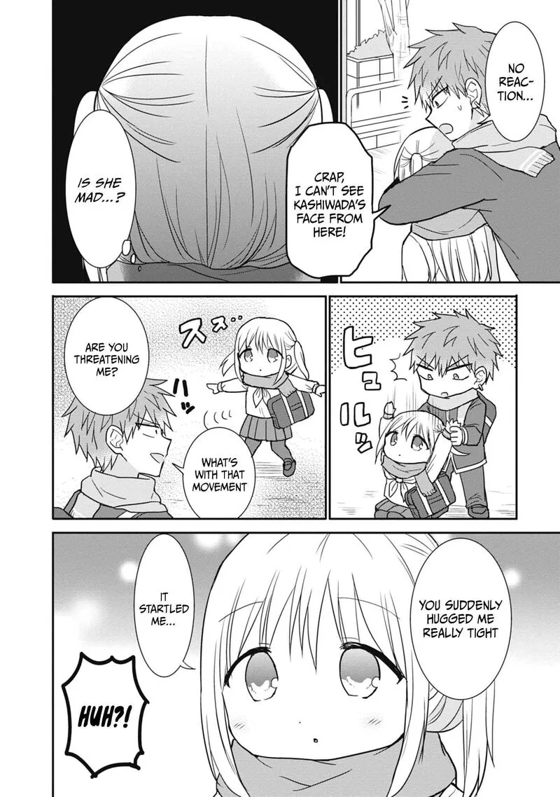 Kao ni denai Kashiwada-san to Kao ni deru Ota-kun Chapter 107 page 13