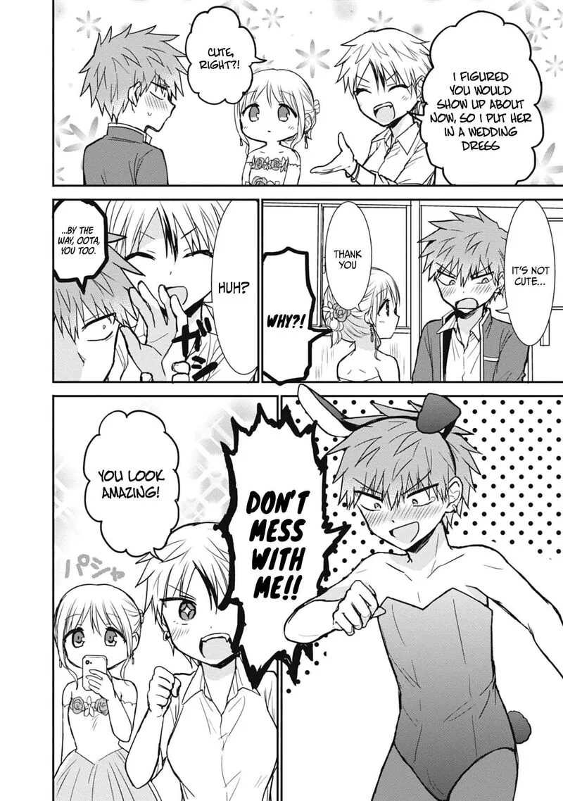 Kao ni denai Kashiwada-san to Kao ni deru Ota-kun Chapter 107 page 7