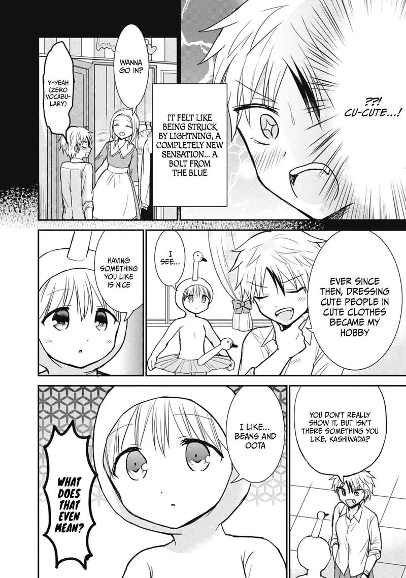 Kao ni denai Kashiwada-san to Kao ni deru Ota-kun Chapter 107 page 5