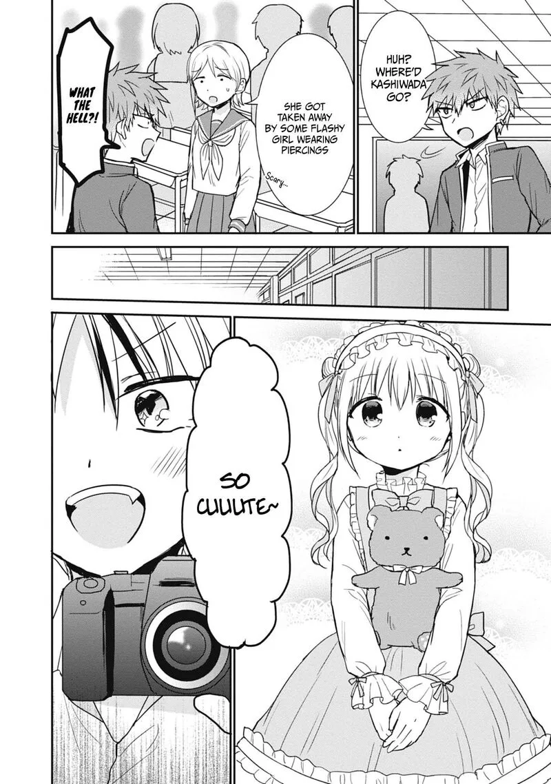 Kao ni denai Kashiwada-san to Kao ni deru Ota-kun Chapter 107 page 3