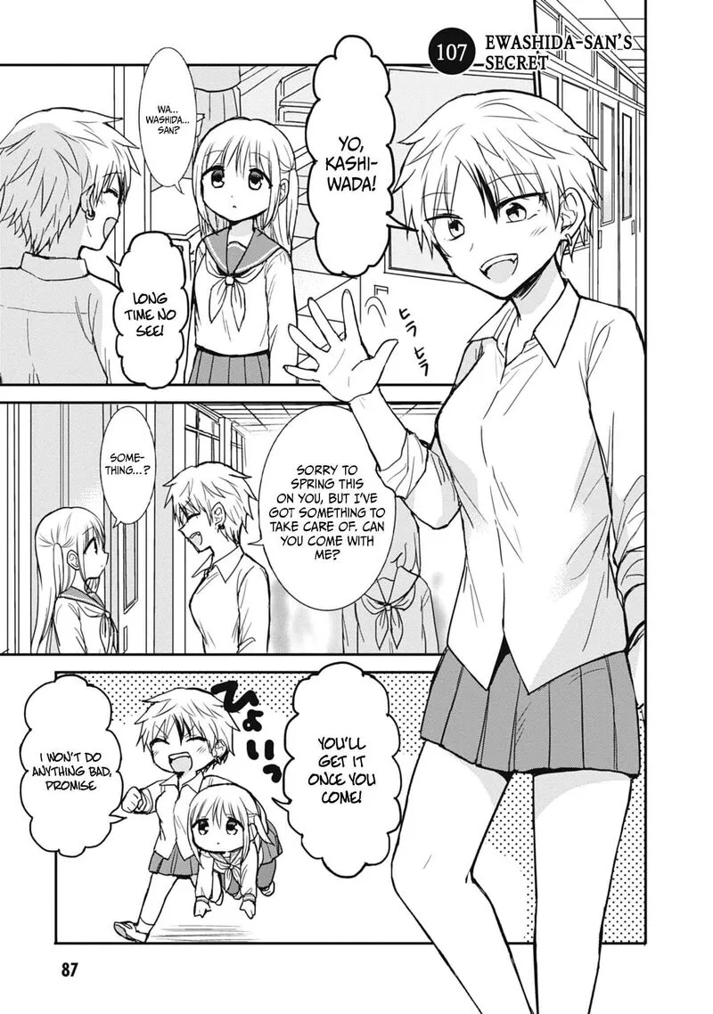 Kao ni denai Kashiwada-san to Kao ni deru Ota-kun Chapter 107 page 2