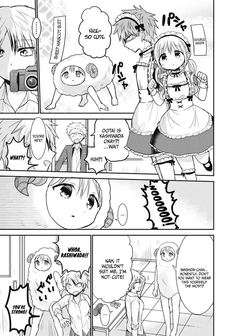 Kao ni denai Kashiwada-san to Kao ni deru Ota-kun Chapter 107 page 8