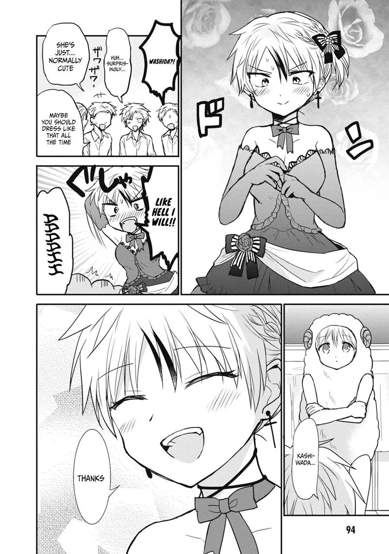 Kao ni denai Kashiwada-san to Kao ni deru Ota-kun Chapter 107 page 9