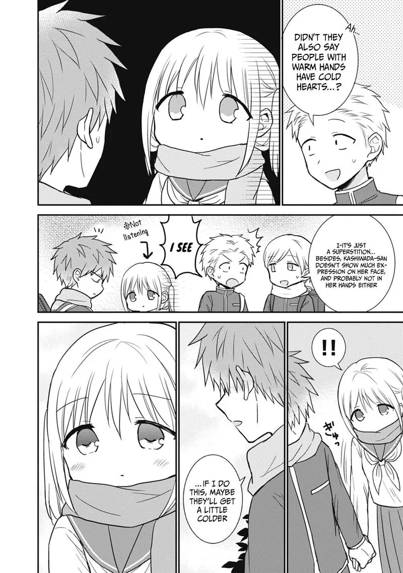 Kao ni denai Kashiwada-san to Kao ni deru Ota-kun Chapter 107 page 15