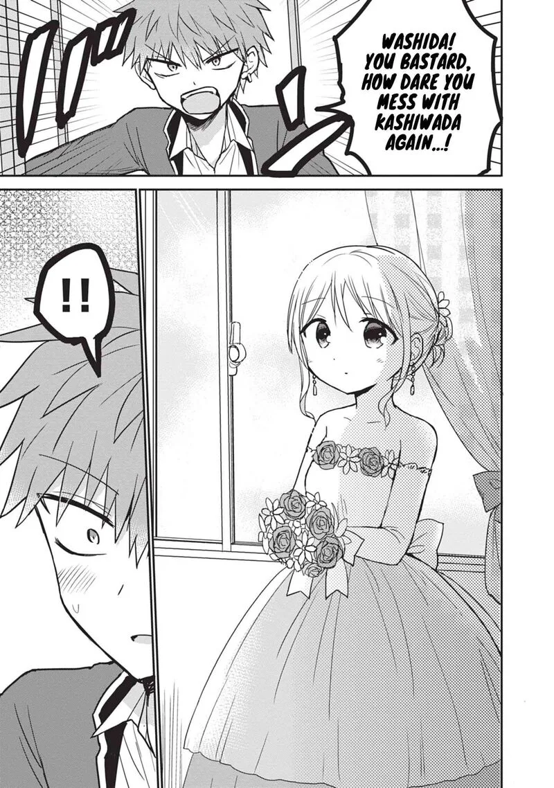 Kao ni denai Kashiwada-san to Kao ni deru Ota-kun Chapter 107 page 6