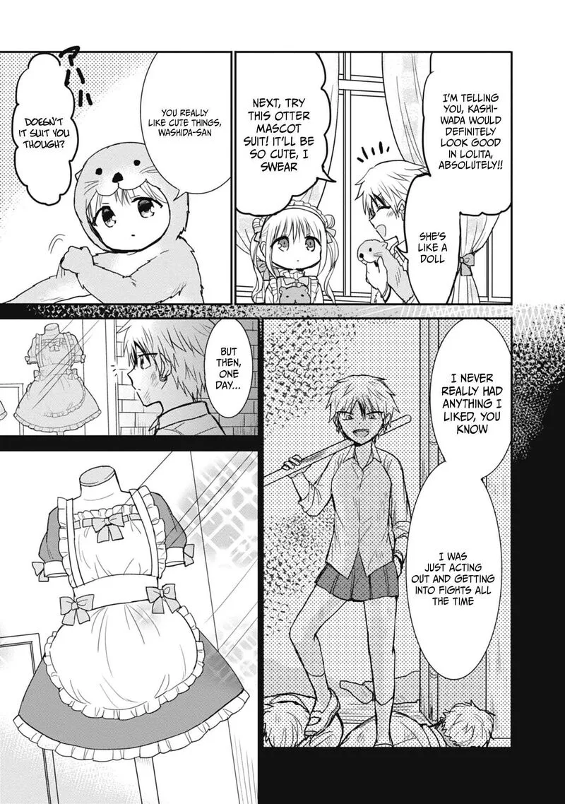 Kao ni denai Kashiwada-san to Kao ni deru Ota-kun Chapter 107 page 4