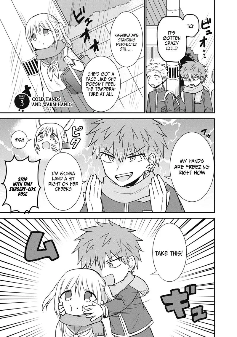 Kao ni denai Kashiwada-san to Kao ni deru Ota-kun Chapter 107 page 12