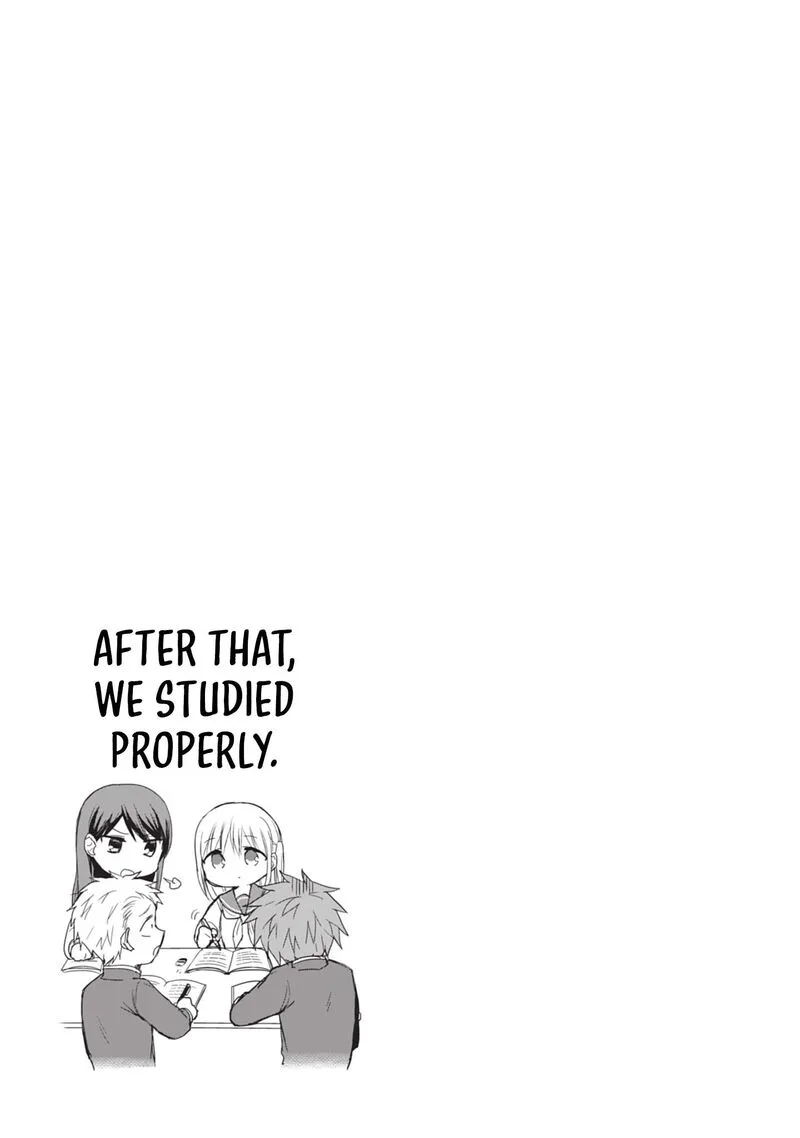 Kao ni denai Kashiwada-san to Kao ni deru Ota-kun Chapter 108 page 9