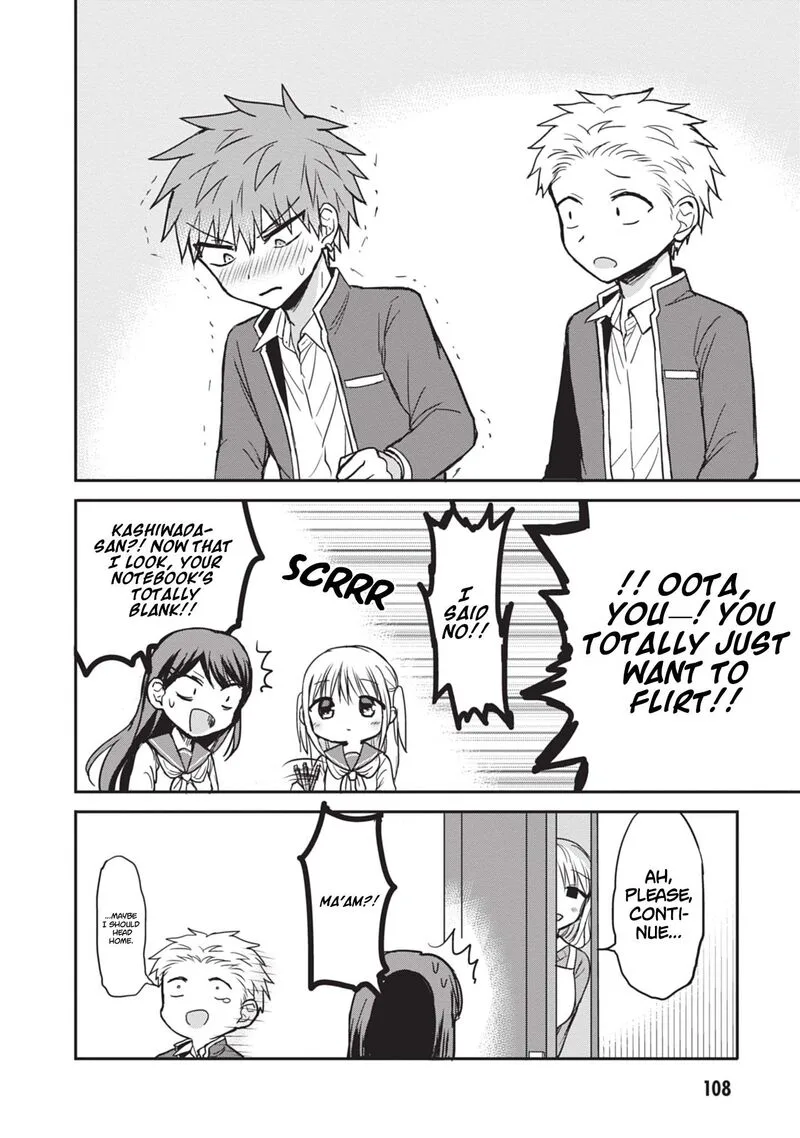 Kao ni denai Kashiwada-san to Kao ni deru Ota-kun Chapter 108 page 8