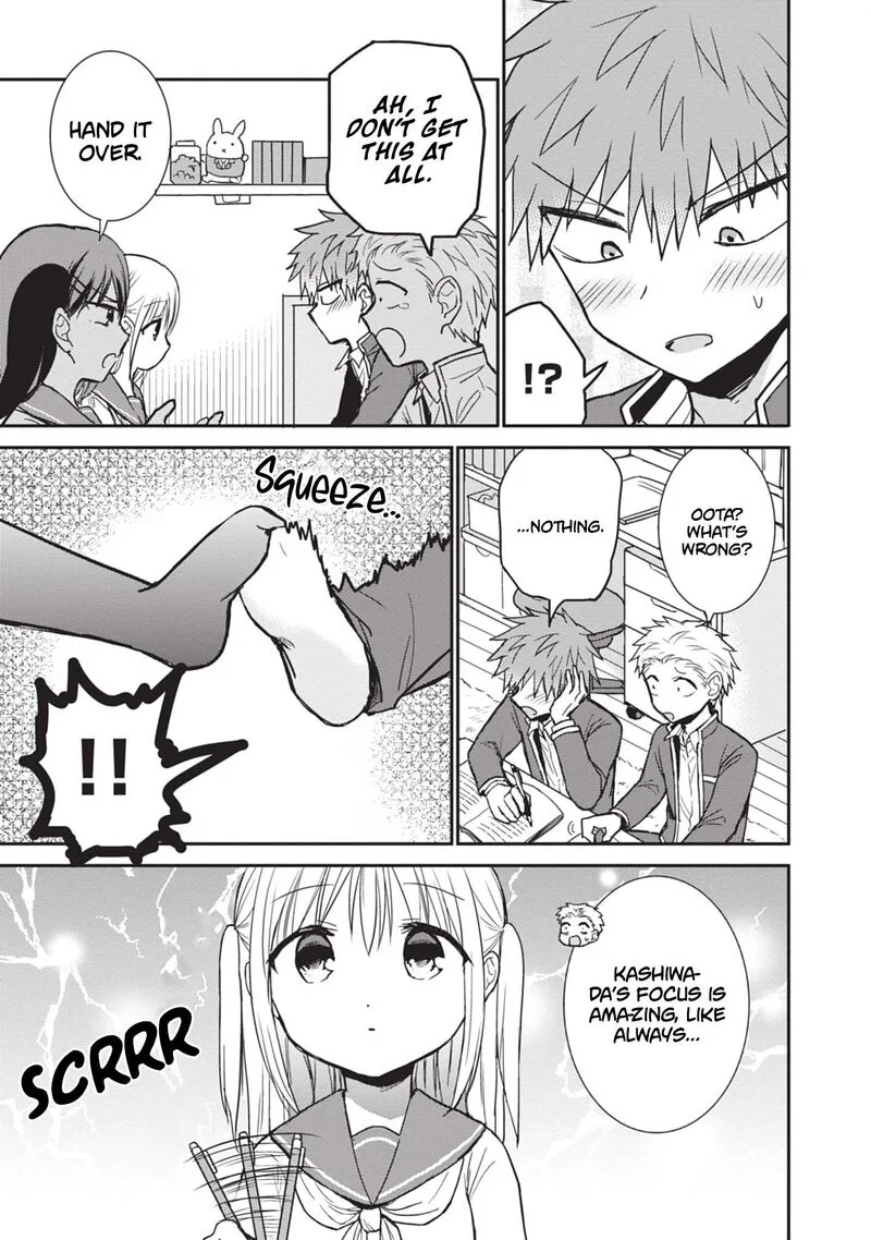 Kao ni denai Kashiwada-san to Kao ni deru Ota-kun Chapter 108 page 7