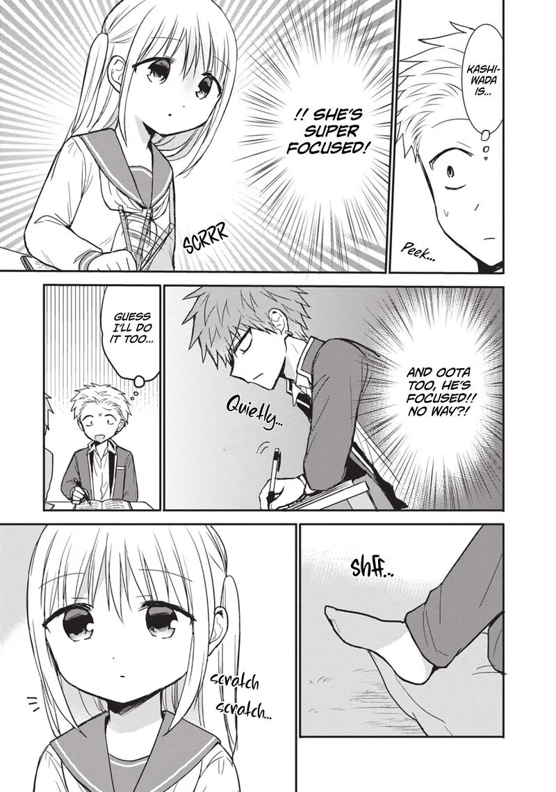 Kao ni denai Kashiwada-san to Kao ni deru Ota-kun Chapter 108 page 5