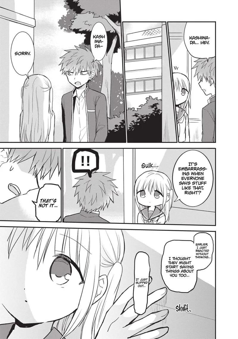 Kao ni denai Kashiwada-san to Kao ni deru Ota-kun Chapter 108 page 13