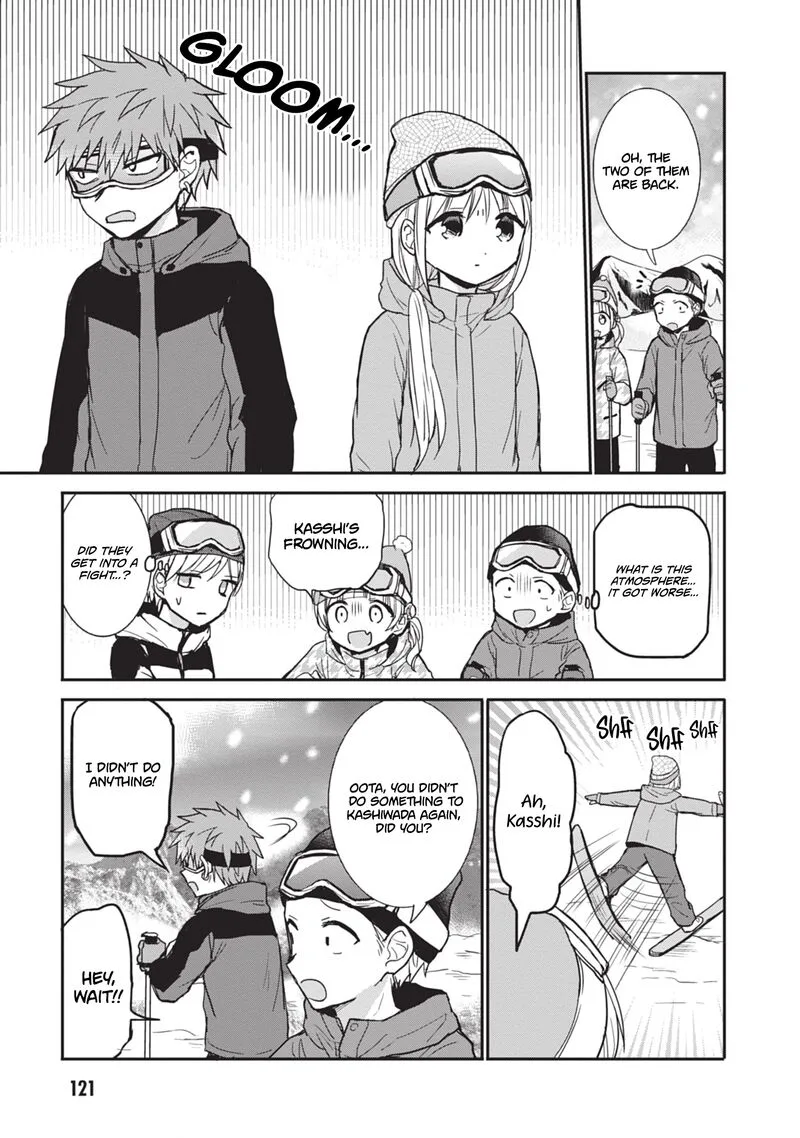 Kao ni denai Kashiwada-san to Kao ni deru Ota-kun Chapter 109 page 7