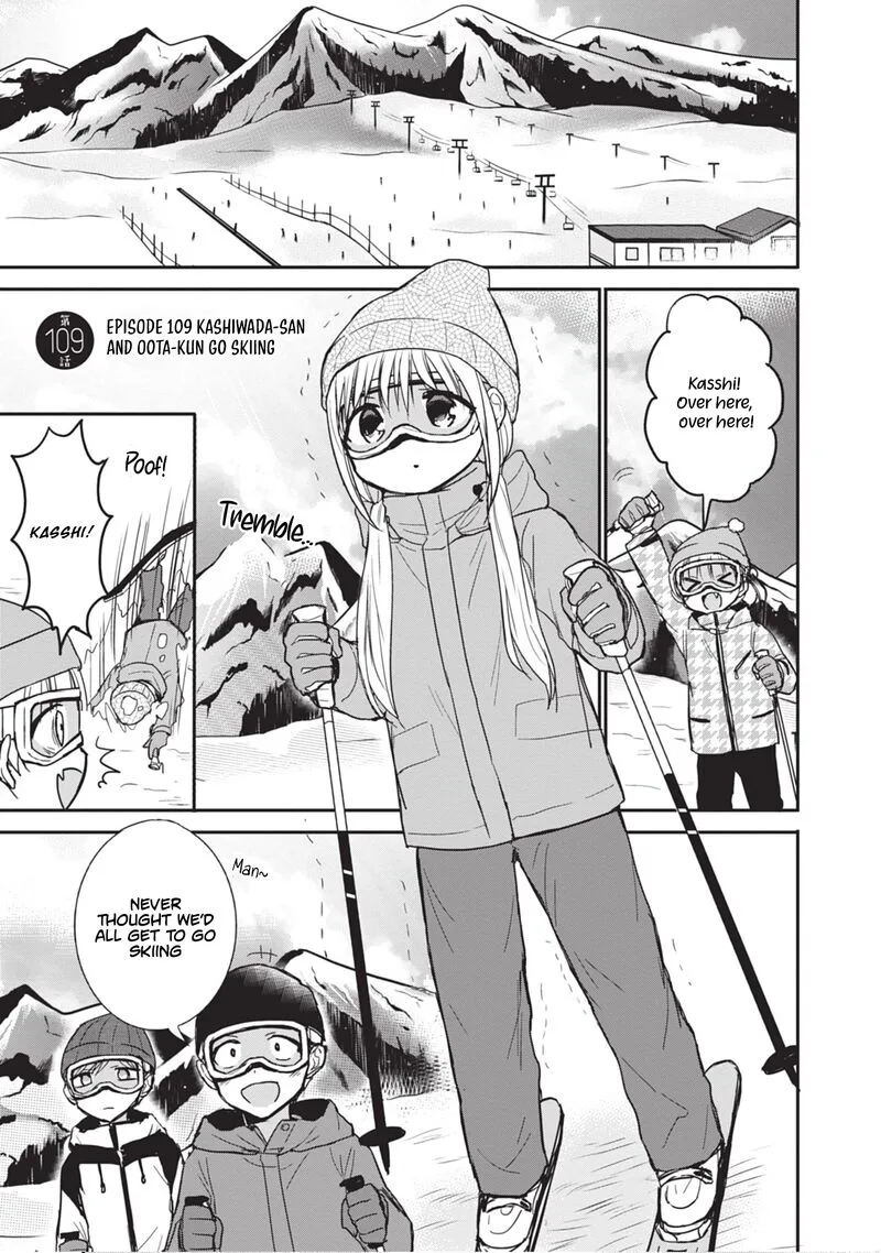 Kao ni denai Kashiwada-san to Kao ni deru Ota-kun Chapter 109 page 2