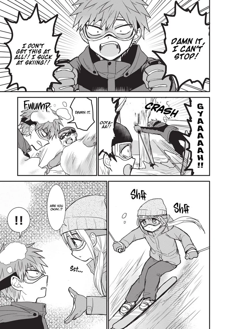 Kao ni denai Kashiwada-san to Kao ni deru Ota-kun Chapter 109 page 4