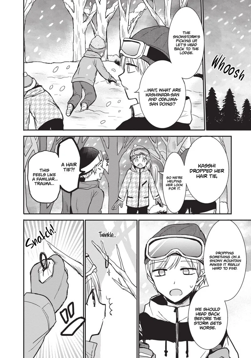 Kao ni denai Kashiwada-san to Kao ni deru Ota-kun Chapter 109 page 8