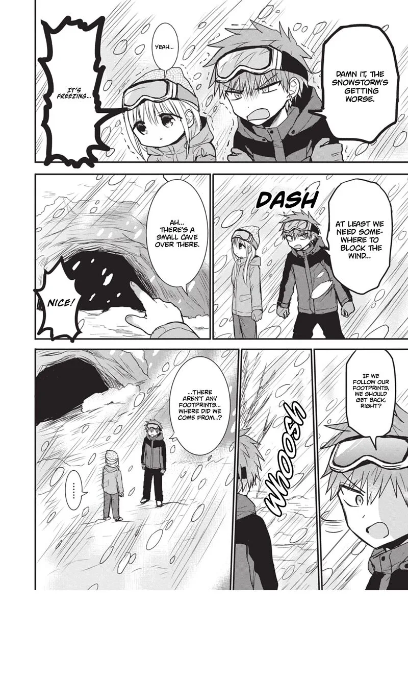 Kao ni denai Kashiwada-san to Kao ni deru Ota-kun Chapter 109 page 12
