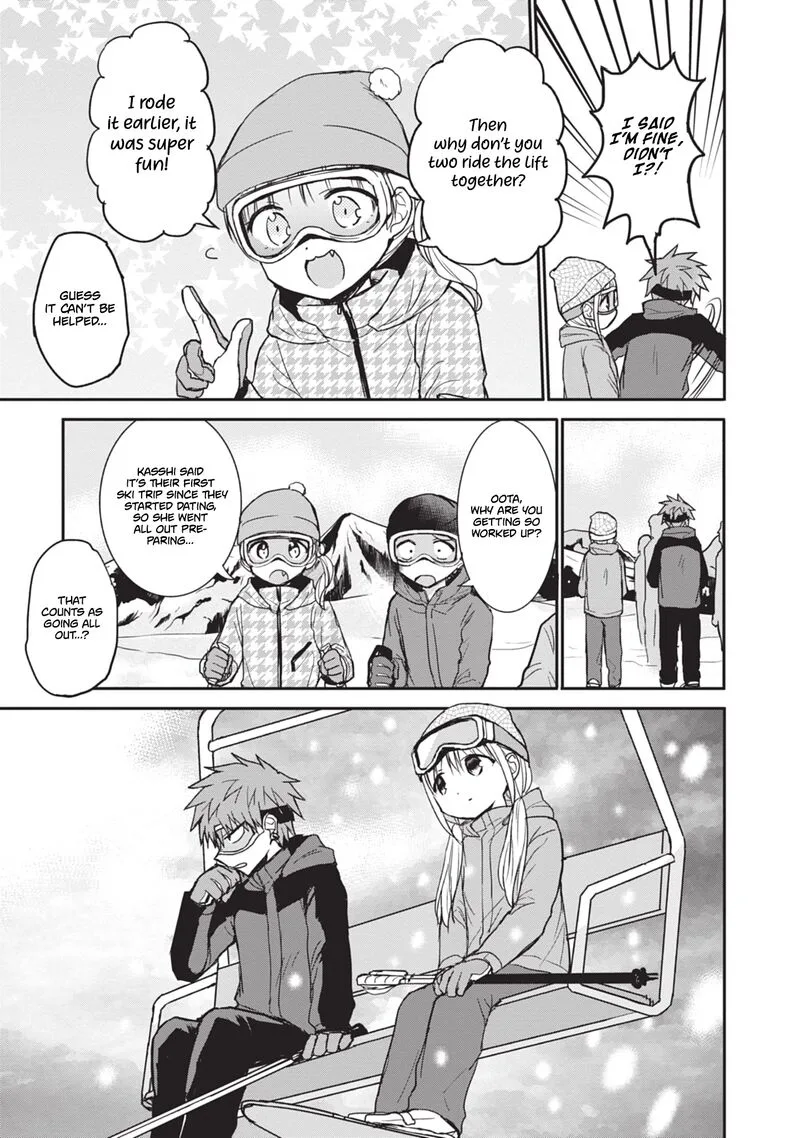 Kao ni denai Kashiwada-san to Kao ni deru Ota-kun Chapter 109 page 5