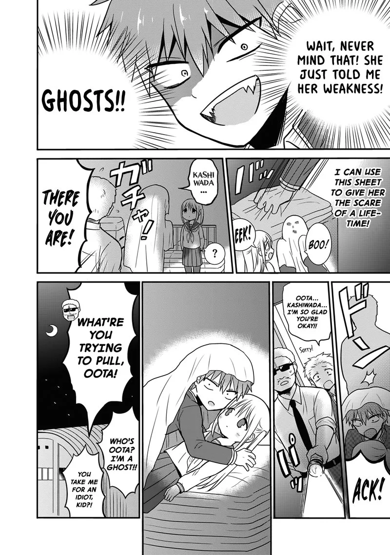 Kao ni denai Kashiwada-san to Kao ni deru Ota-kun Chapter 11 page 8
