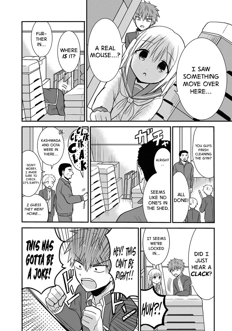 Kao ni denai Kashiwada-san to Kao ni deru Ota-kun Chapter 11 page 2