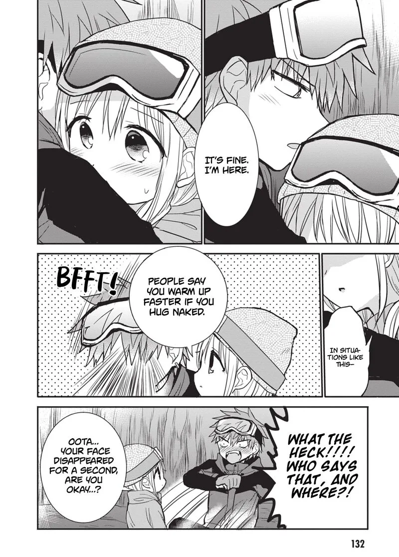 Kao ni denai Kashiwada-san to Kao ni deru Ota-kun Chapter 110 page 7
