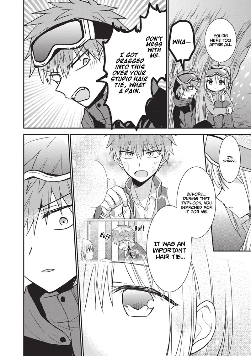 Kao ni denai Kashiwada-san to Kao ni deru Ota-kun Chapter 110 page 3
