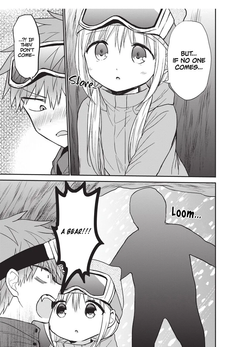 Kao ni denai Kashiwada-san to Kao ni deru Ota-kun Chapter 110 page 8