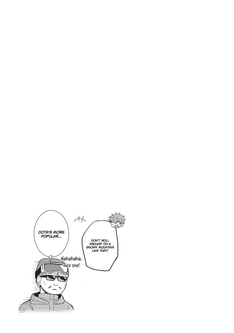 Kao ni denai Kashiwada-san to Kao ni deru Ota-kun Chapter 110 page 12