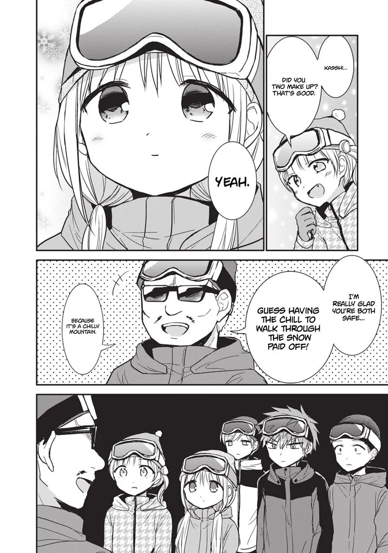 Kao ni denai Kashiwada-san to Kao ni deru Ota-kun Chapter 110 page 11