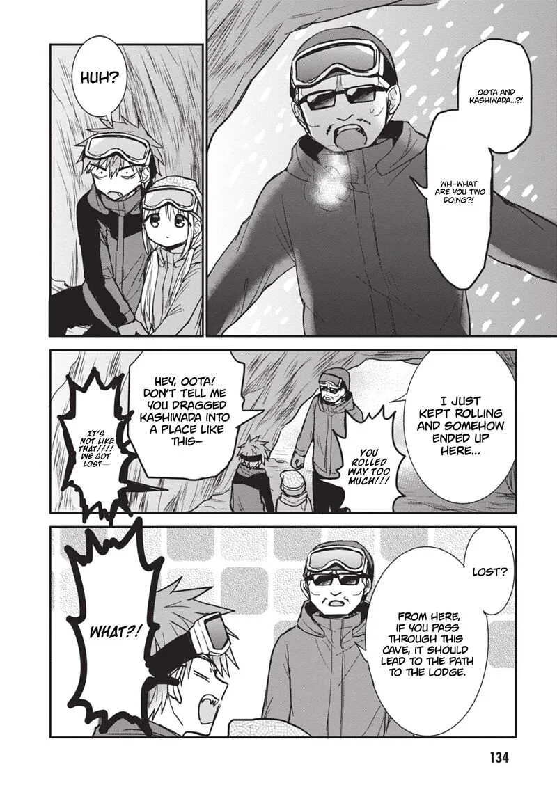 Kao ni denai Kashiwada-san to Kao ni deru Ota-kun Chapter 110 page 9