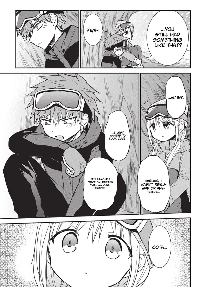 Kao ni denai Kashiwada-san to Kao ni deru Ota-kun Chapter 110 page 4