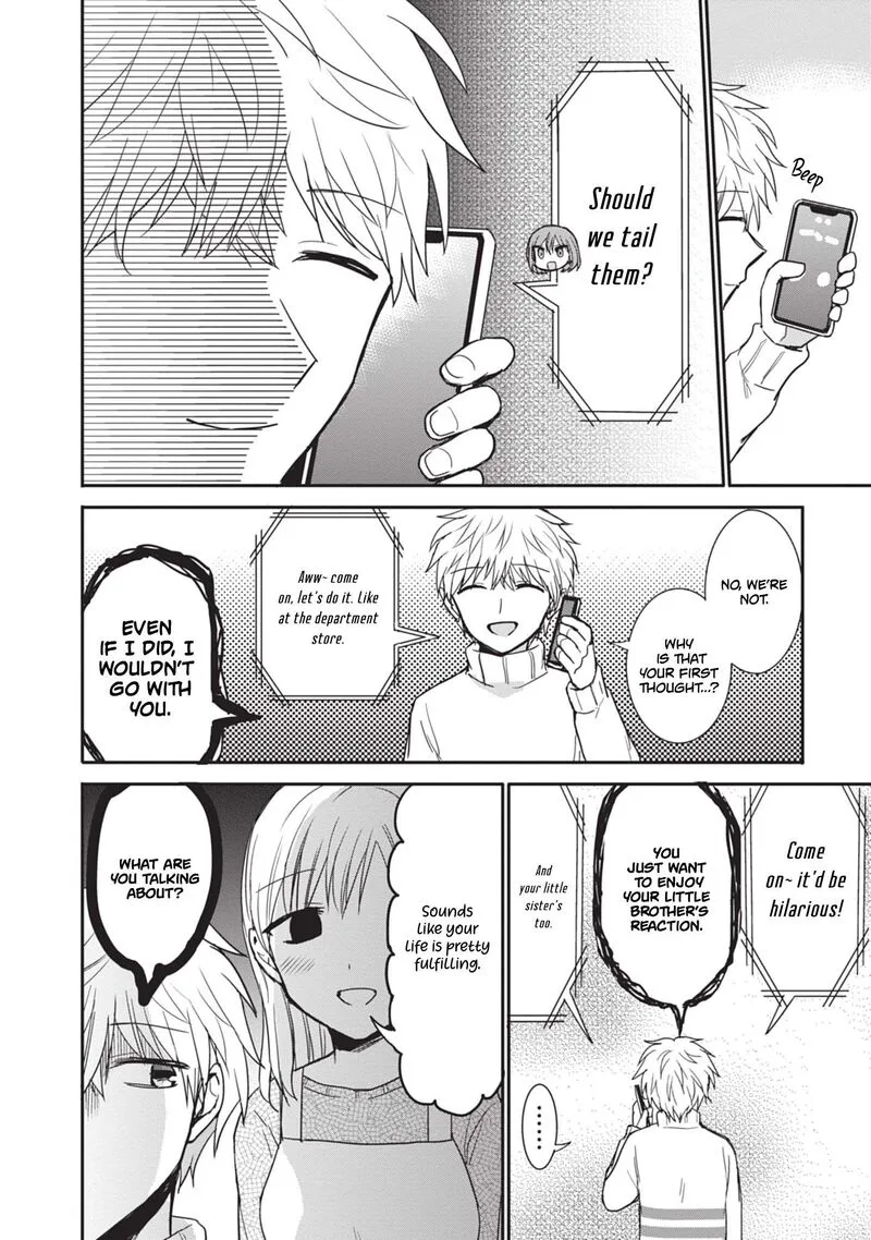 Kao ni denai Kashiwada-san to Kao ni deru Ota-kun Chapter 111.5 page 3