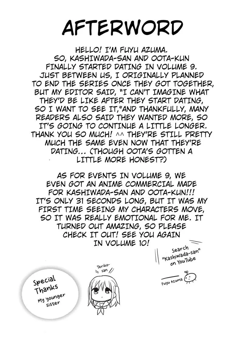 Kao ni denai Kashiwada-san to Kao ni deru Ota-kun Chapter 111.5 page 10