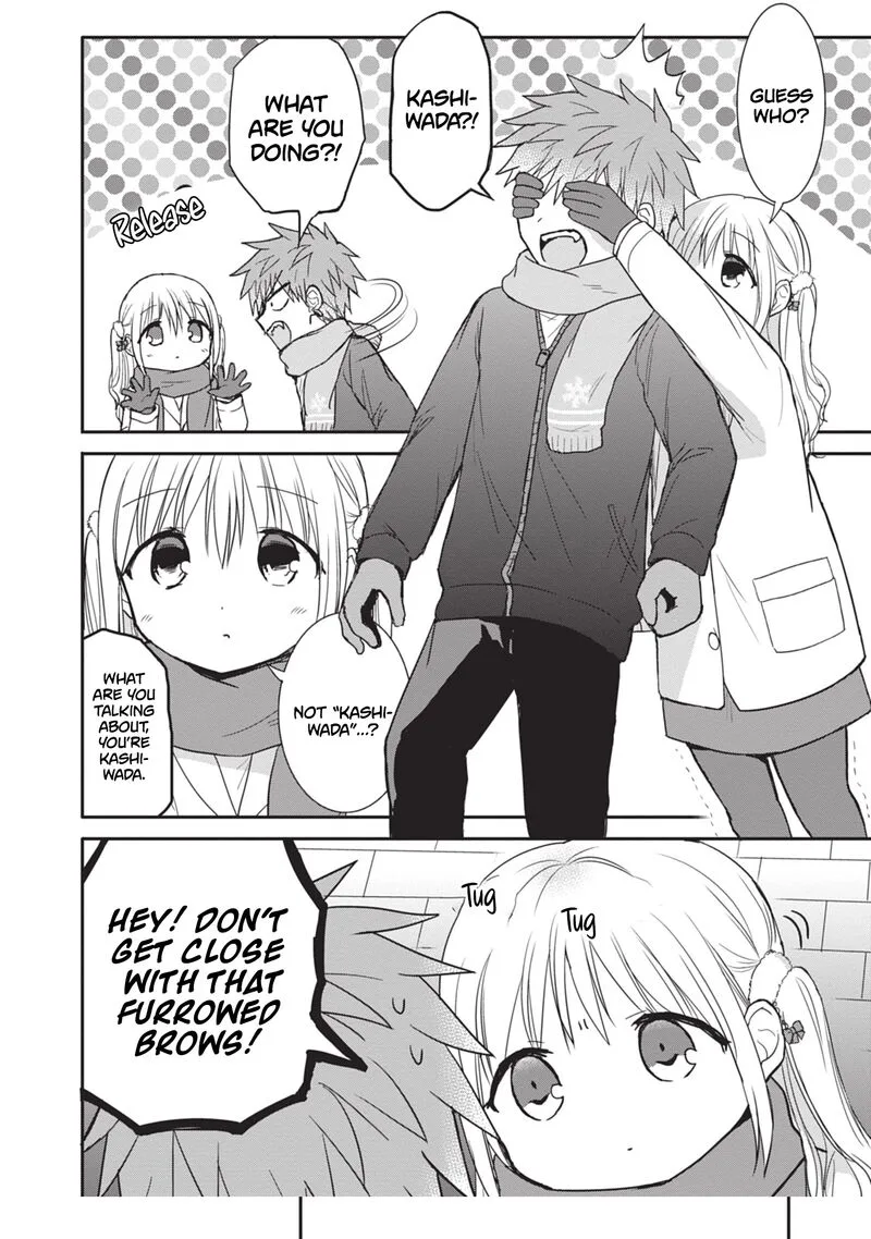 Kao ni denai Kashiwada-san to Kao ni deru Ota-kun Chapter 111 page 7