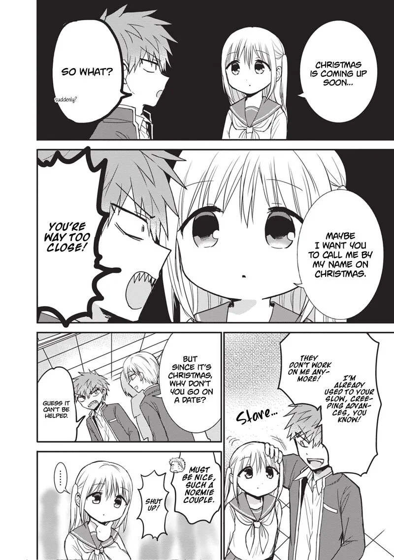 Kao ni denai Kashiwada-san to Kao ni deru Ota-kun Chapter 111 page 5