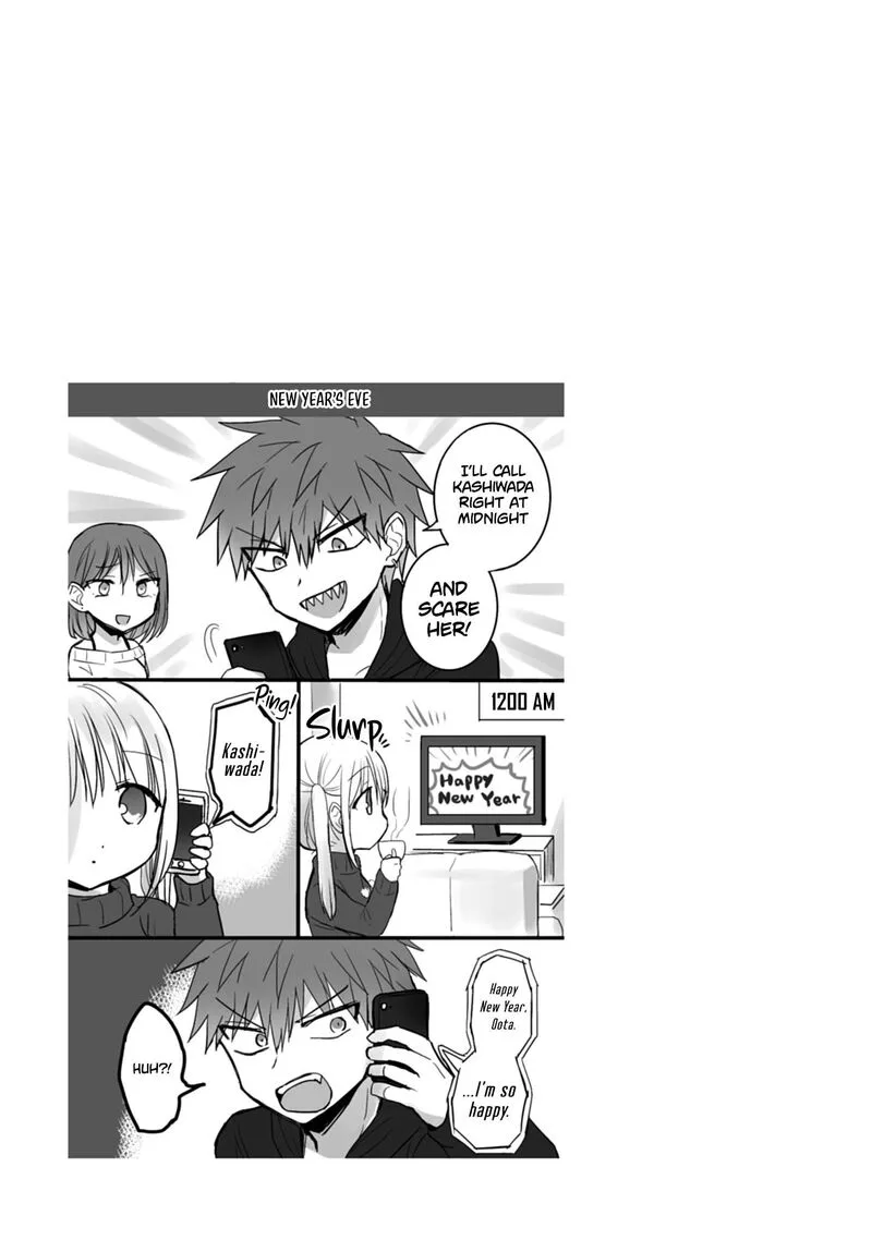 Kao ni denai Kashiwada-san to Kao ni deru Ota-kun Chapter 112 page 12