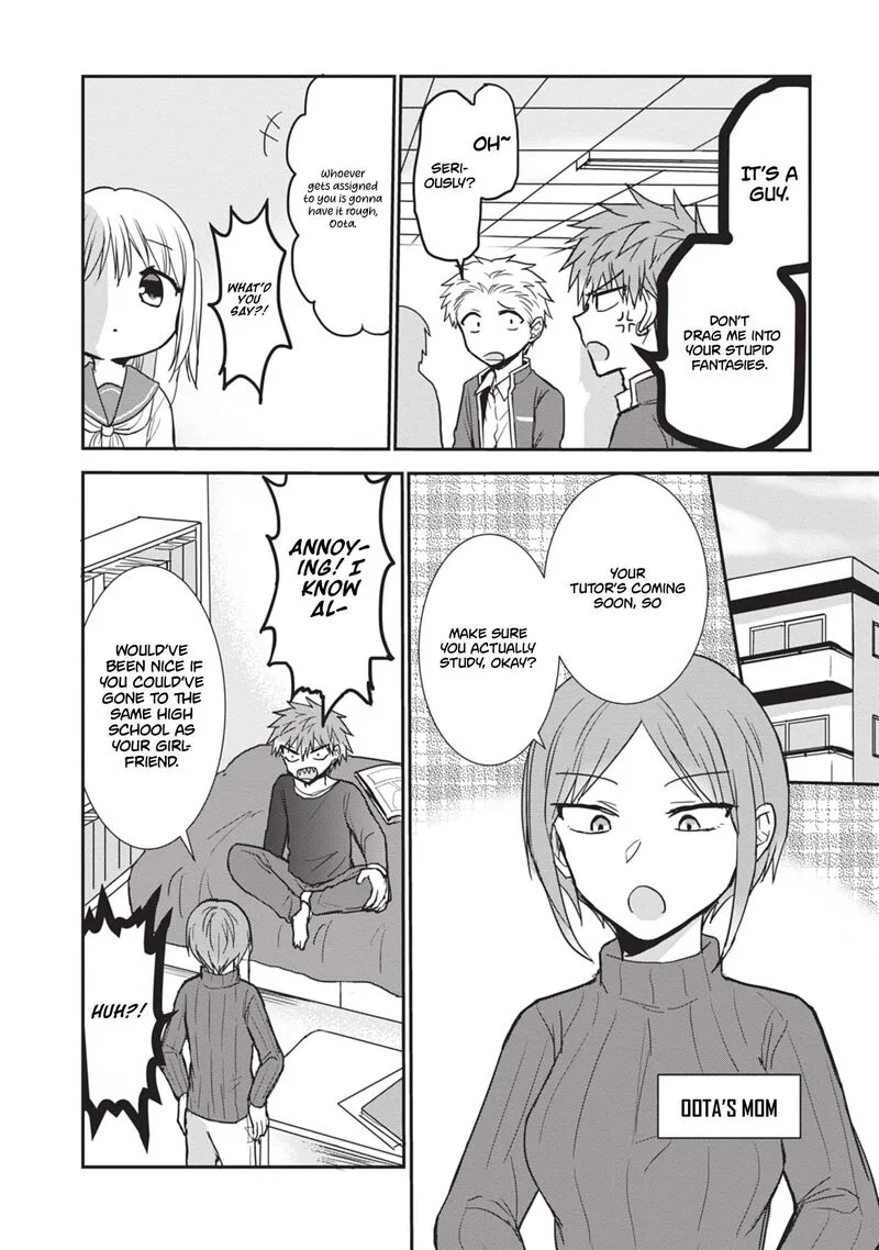 Kao ni denai Kashiwada-san to Kao ni deru Ota-kun Chapter 112 page 3