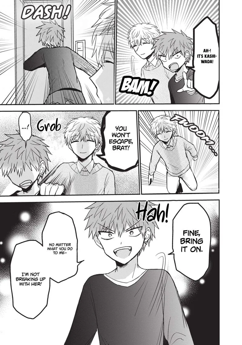Kao ni denai Kashiwada-san to Kao ni deru Ota-kun Chapter 112 page 8