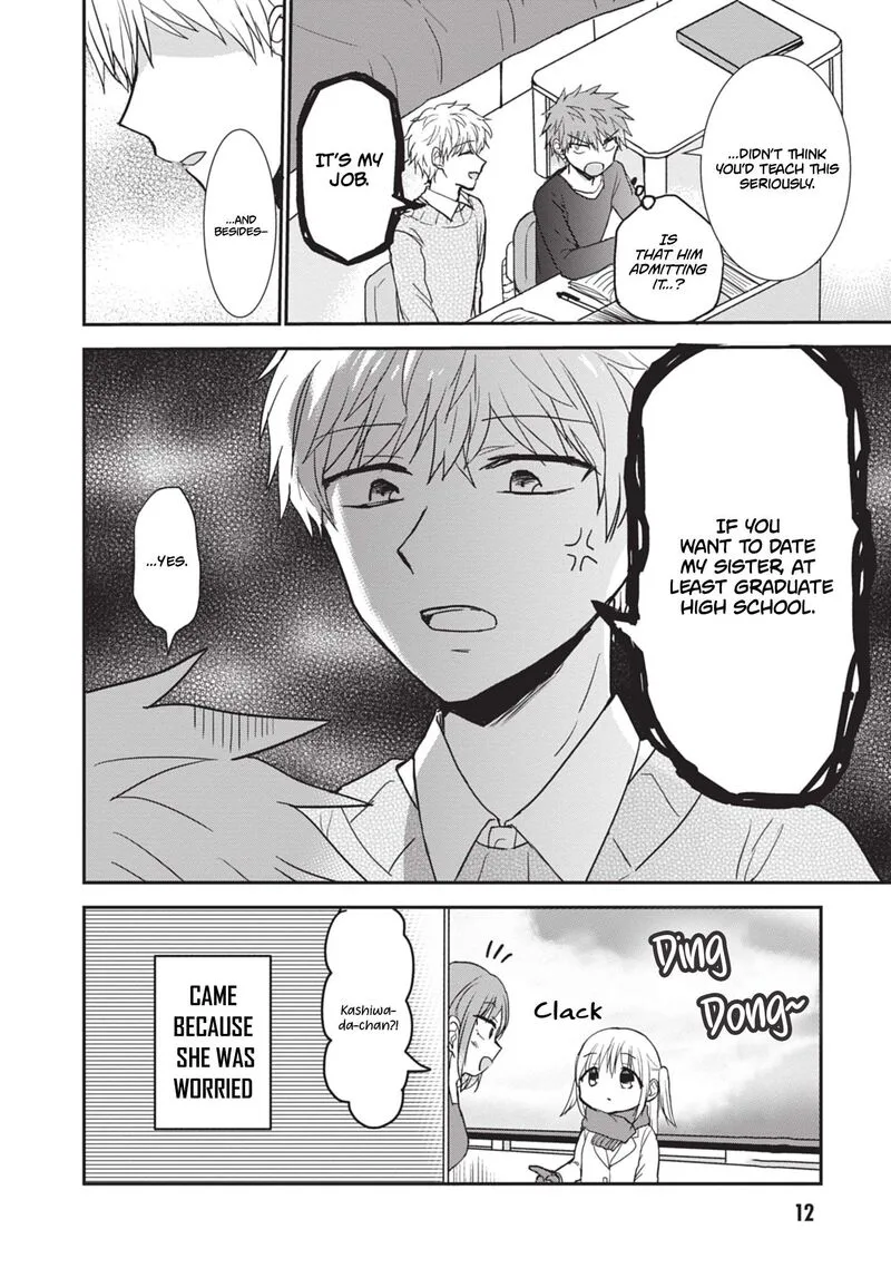 Kao ni denai Kashiwada-san to Kao ni deru Ota-kun Chapter 112 page 11